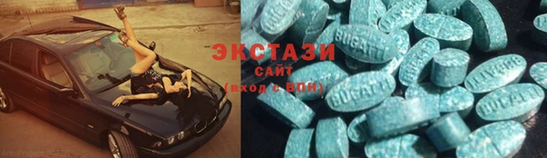 mdma Богородицк